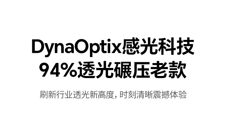 恒行6-品质新体验,数码选恒行6