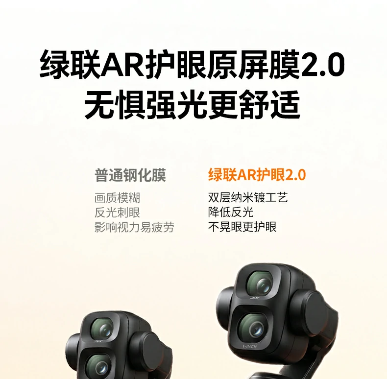 恒行6-品质新体验,数码选恒行6