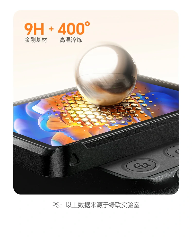 恒行6-品质新体验,数码选恒行6