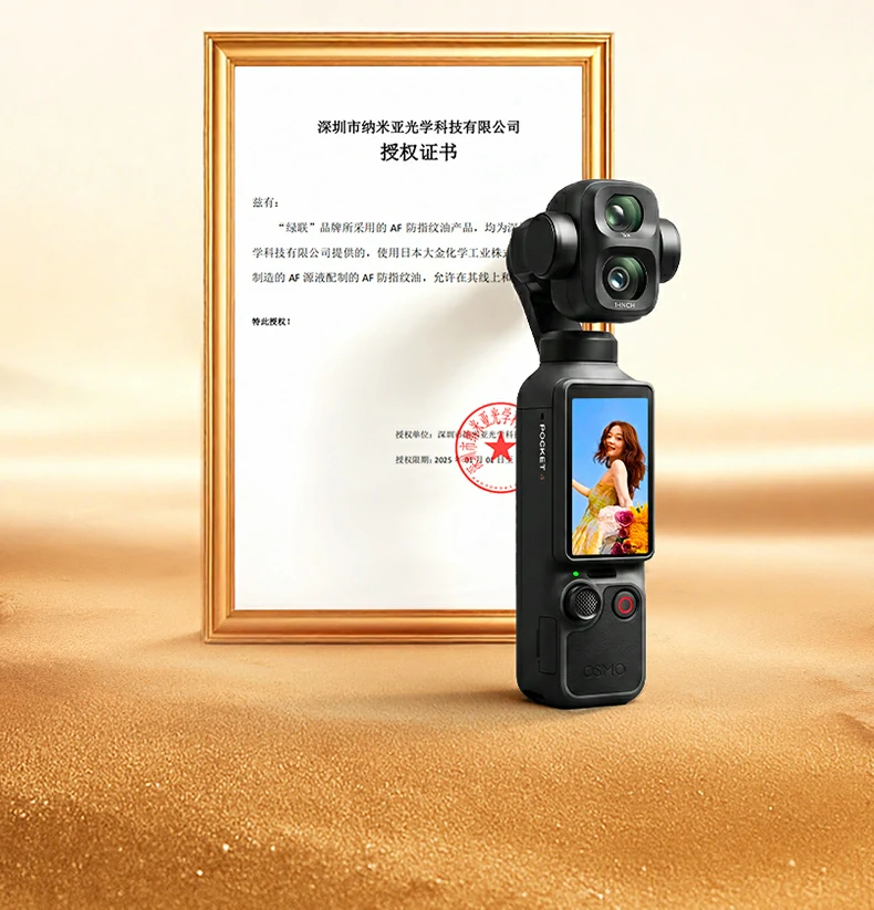 恒行6-品质新体验,数码选恒行6
