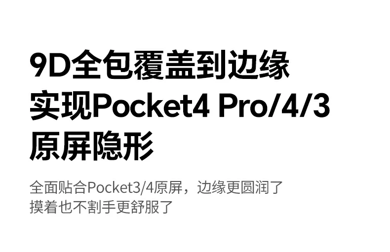 恒行6-品质新体验,数码选恒行6