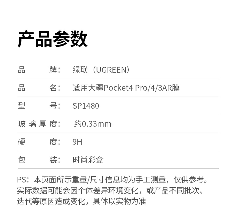 恒行6-品质新体验,数码选恒行6