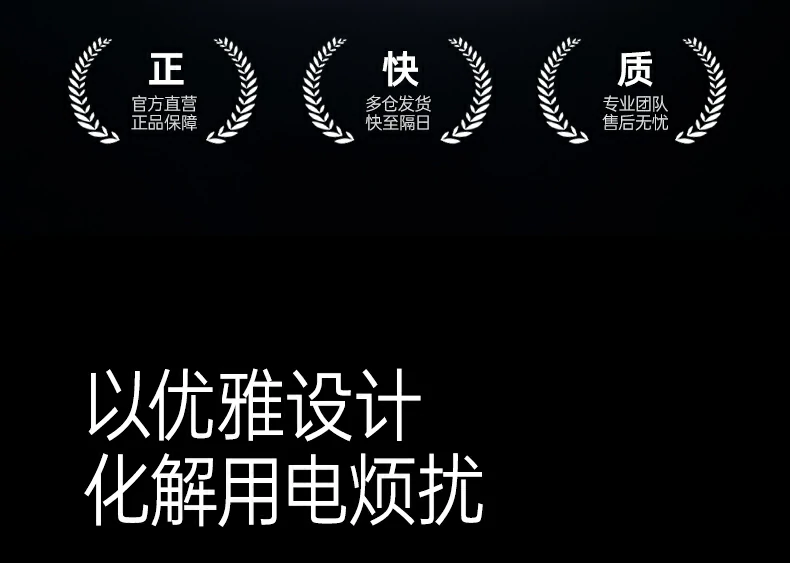 恒行6-品质新体验,数码选恒行6
