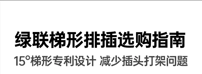 恒行6-品质新体验,数码选恒行6