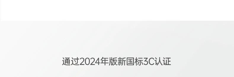 恒行6-品质新体验,数码选恒行6