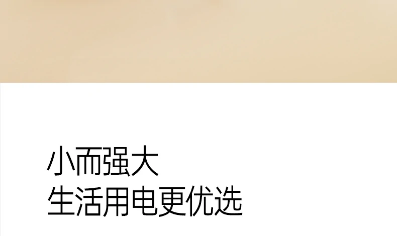 恒行6-品质新体验,数码选恒行6