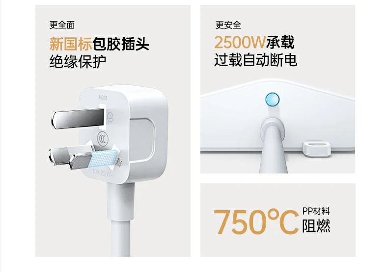 恒行6-品质新体验,数码选恒行6