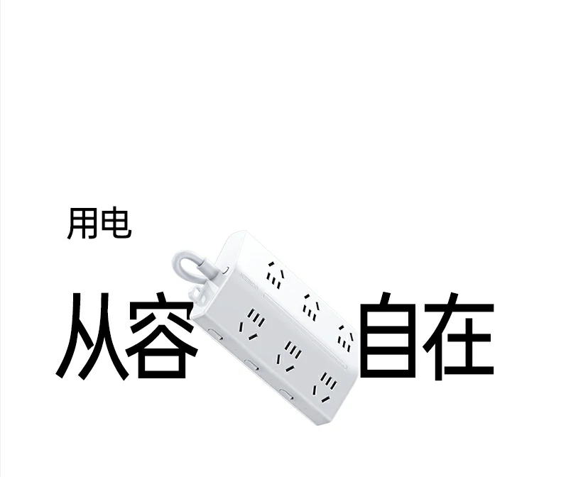 恒行6-品质新体验,数码选恒行6