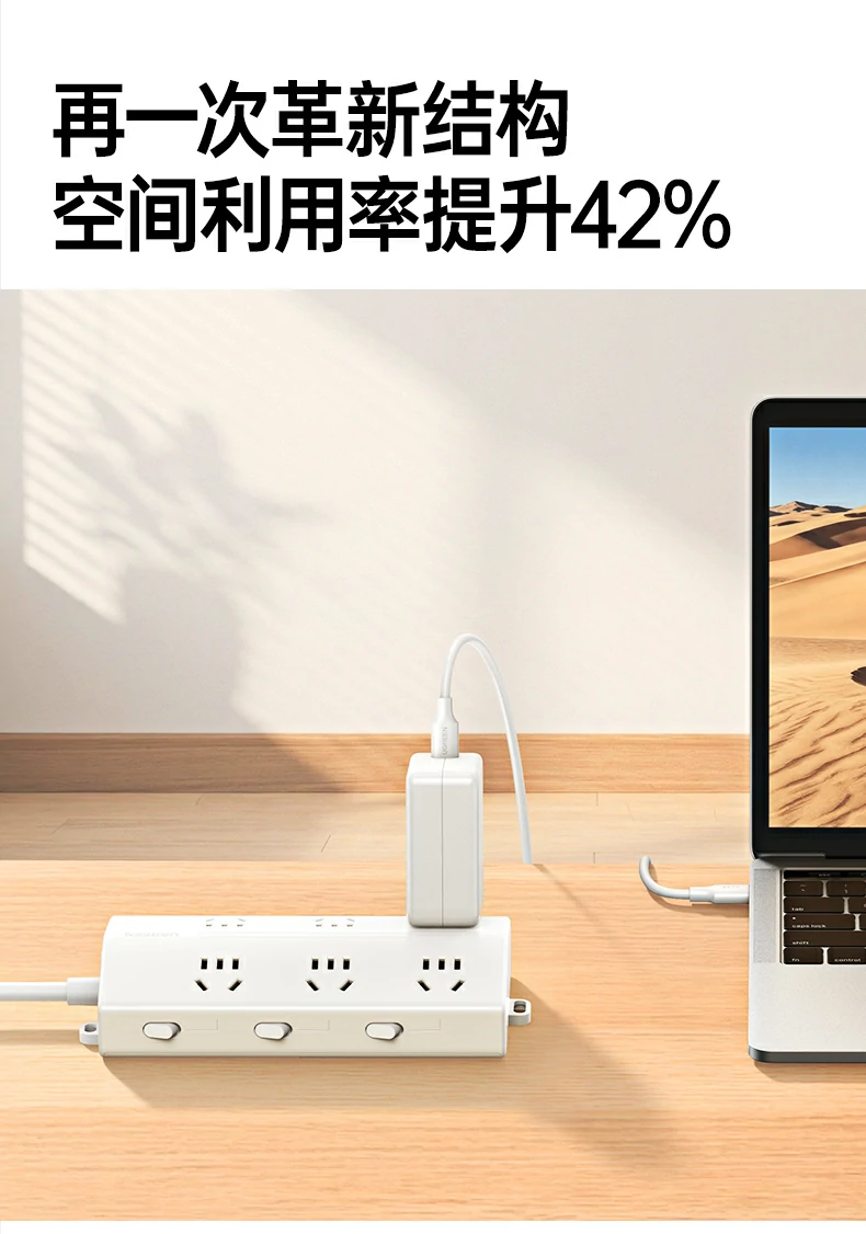 恒行6-品质新体验,数码选恒行6