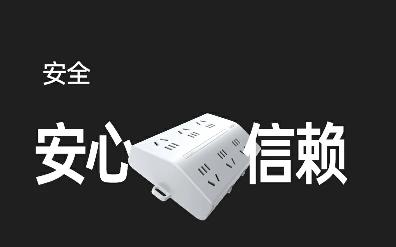 恒行6-品质新体验,数码选恒行6