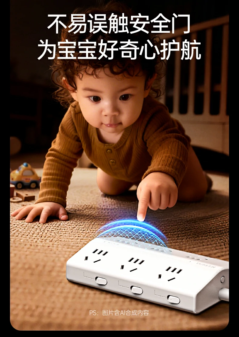 恒行6-品质新体验,数码选恒行6