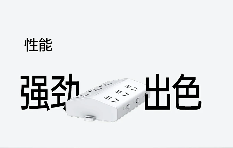 恒行6-品质新体验,数码选恒行6