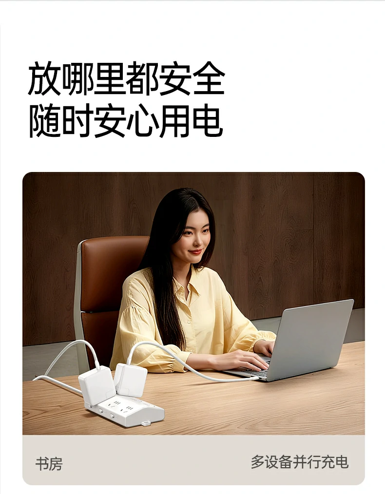 恒行6-品质新体验,数码选恒行6