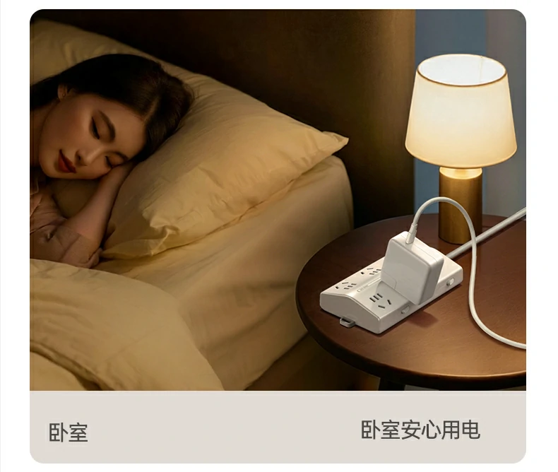 恒行6-品质新体验,数码选恒行6
