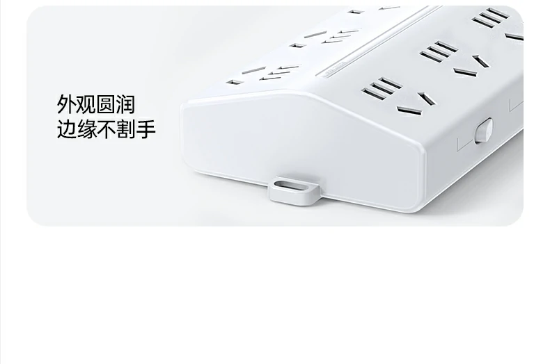 恒行6-品质新体验,数码选恒行6