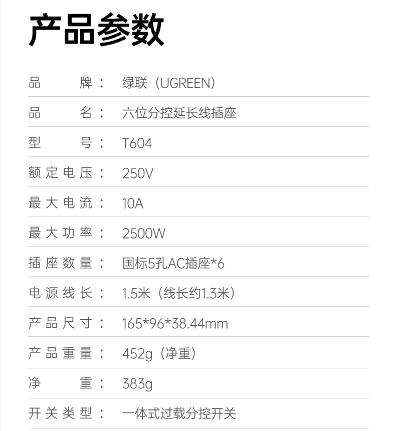 恒行6-品质新体验,数码选恒行6
