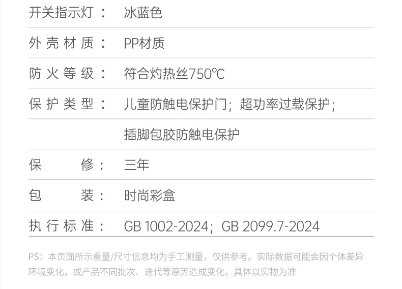恒行6-品质新体验,数码选恒行6