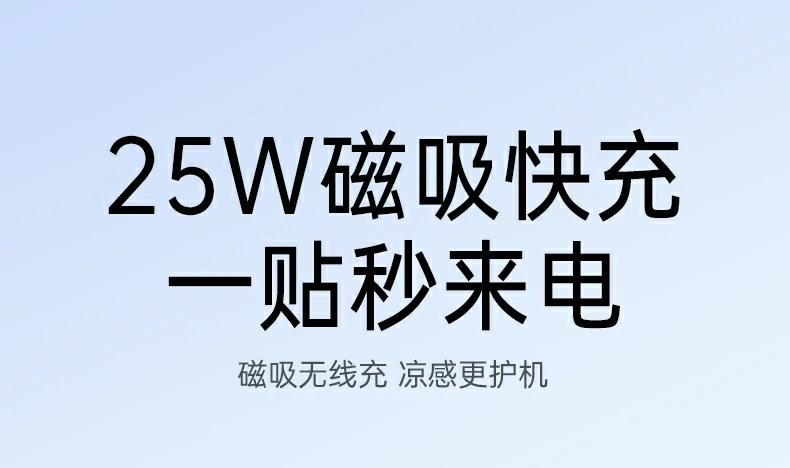 恒行6-品质新体验,数码选恒行6