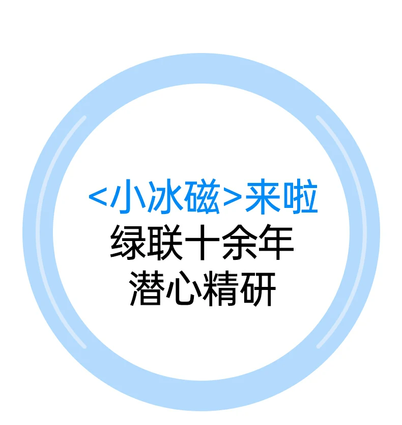 恒行6-品质新体验,数码选恒行6