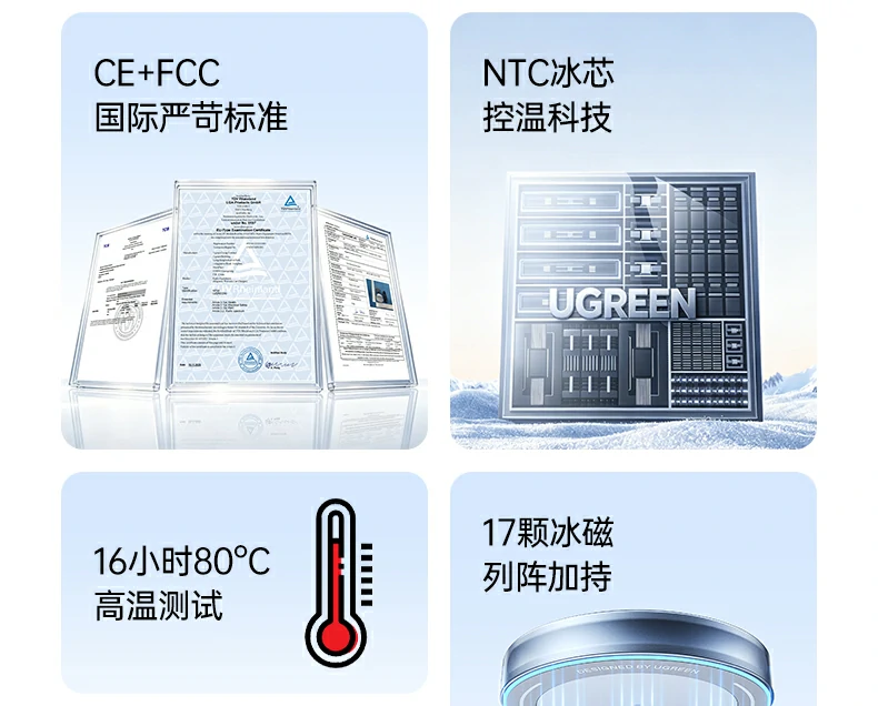 恒行6-品质新体验,数码选恒行6
