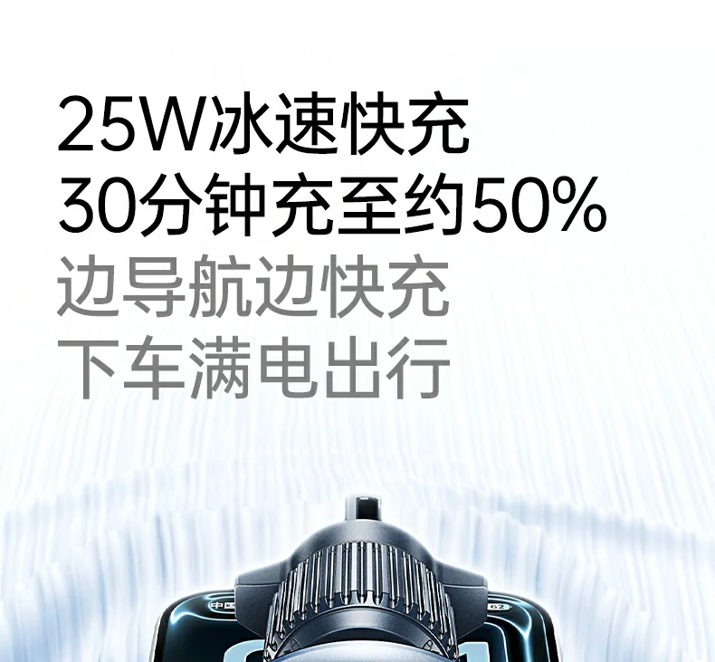 恒行6-品质新体验,数码选恒行6
