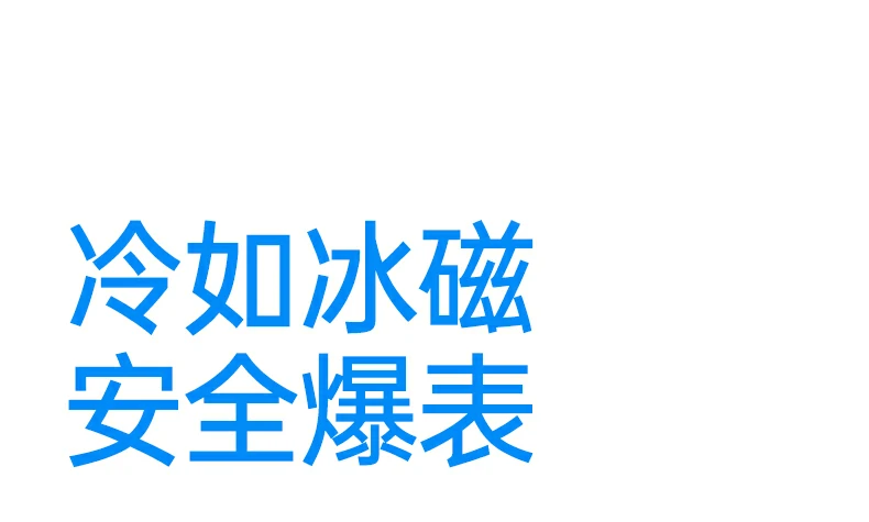 恒行6-品质新体验,数码选恒行6
