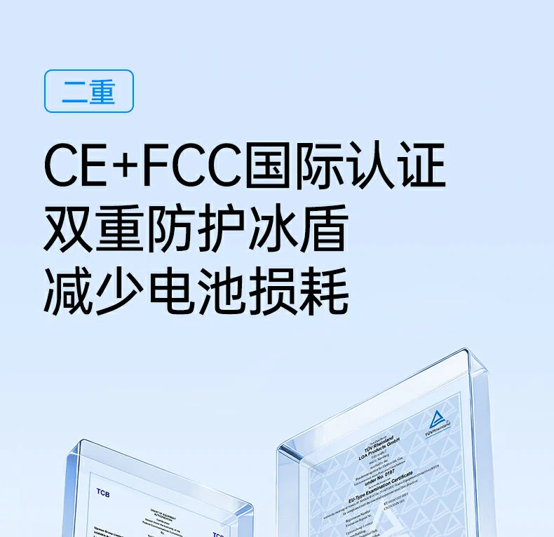 恒行6-品质新体验,数码选恒行6