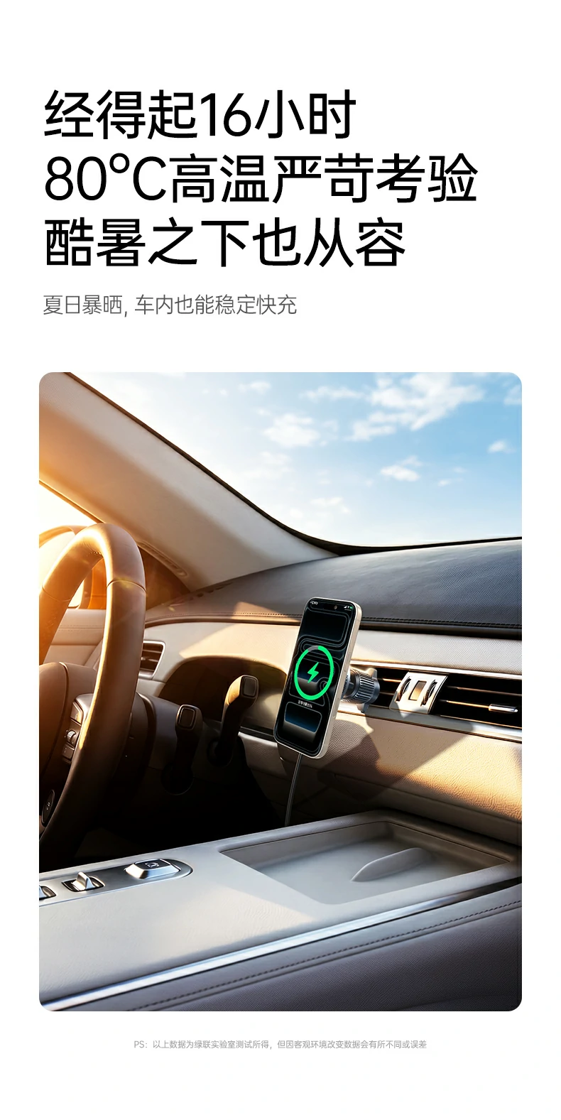 恒行6-品质新体验,数码选恒行6