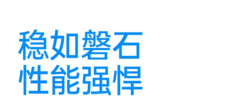 恒行6-品质新体验,数码选恒行6