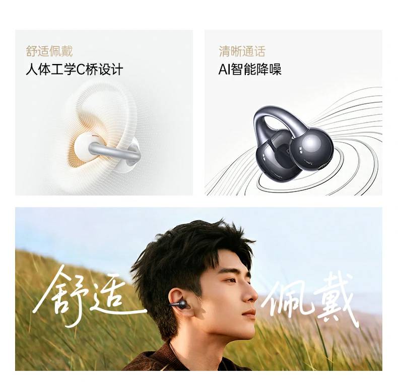 恒行6-品质新体验,数码选恒行6