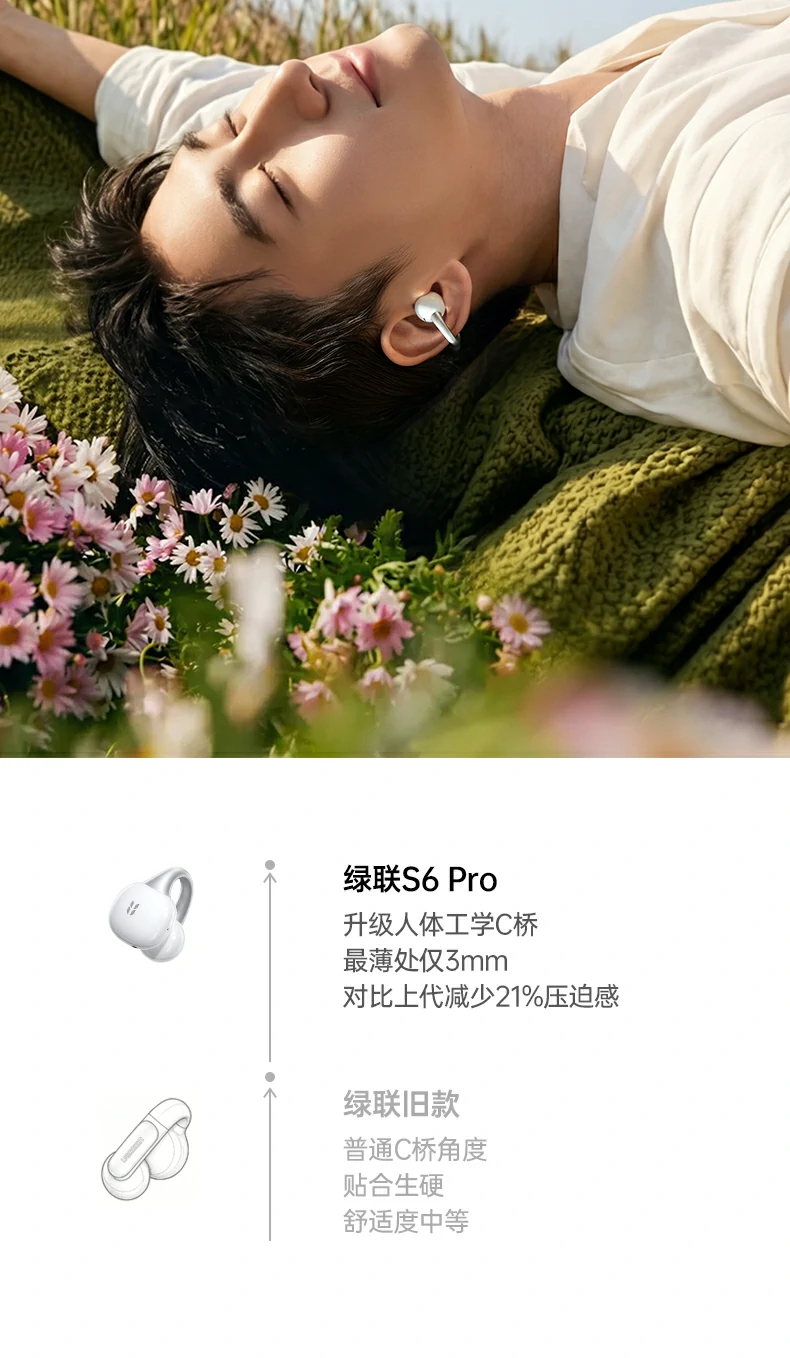 恒行6-品质新体验,数码选恒行6