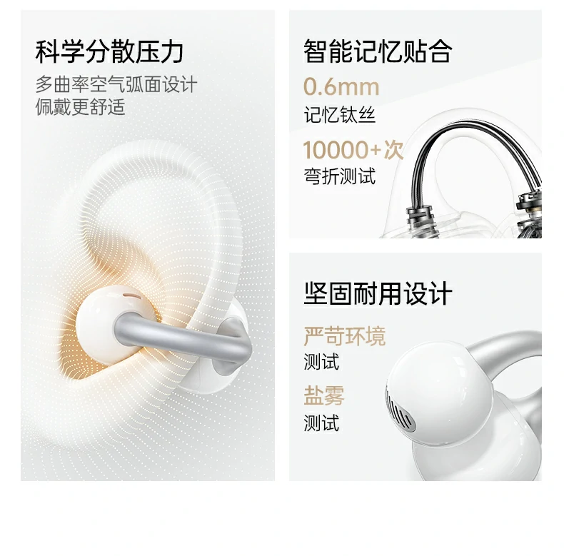 恒行6-品质新体验,数码选恒行6