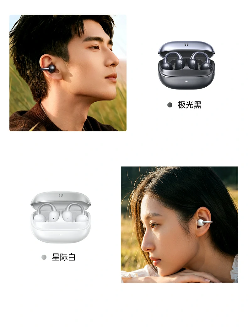 恒行6-品质新体验,数码选恒行6