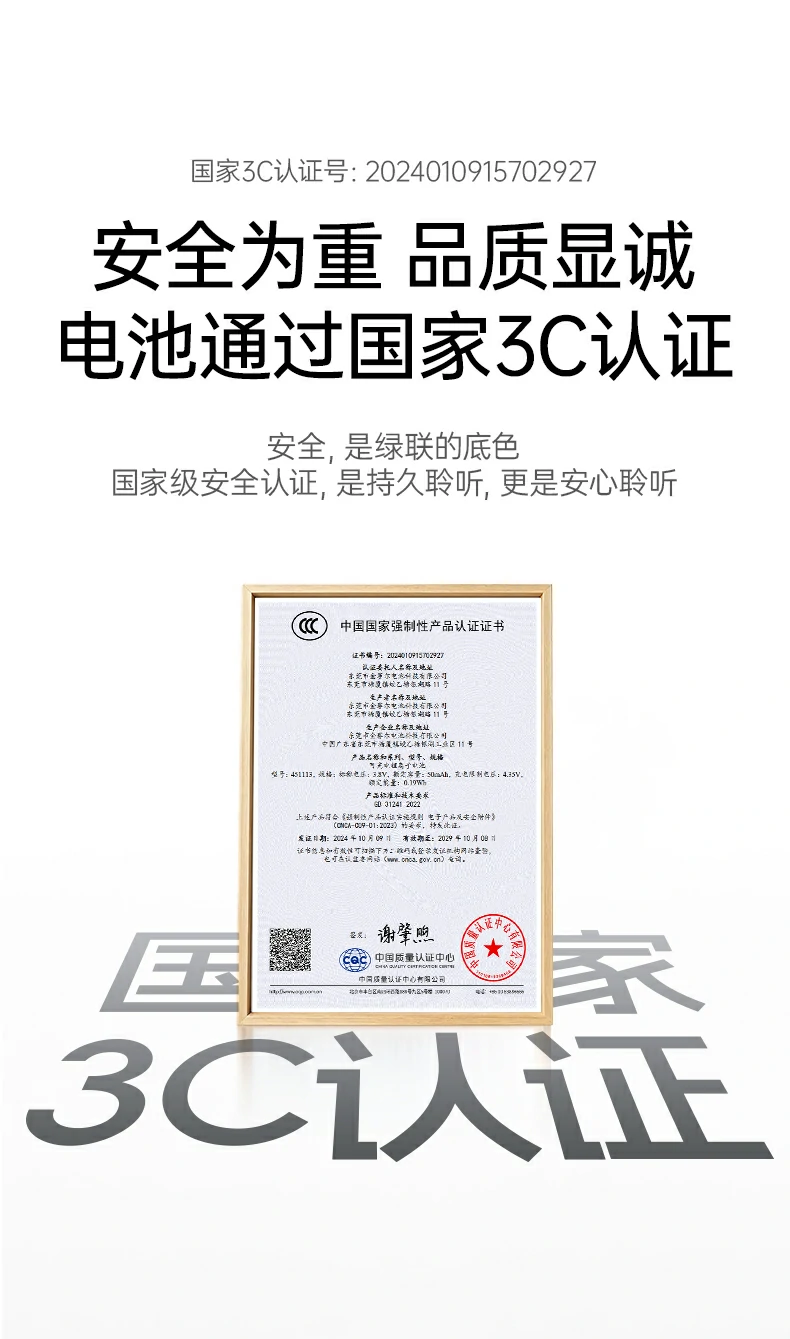 恒行6-品质新体验,数码选恒行6