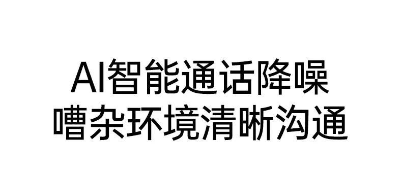恒行6-品质新体验,数码选恒行6