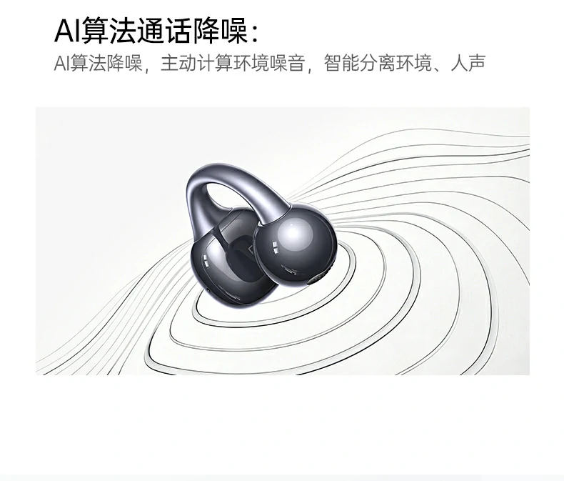 恒行6-品质新体验,数码选恒行6