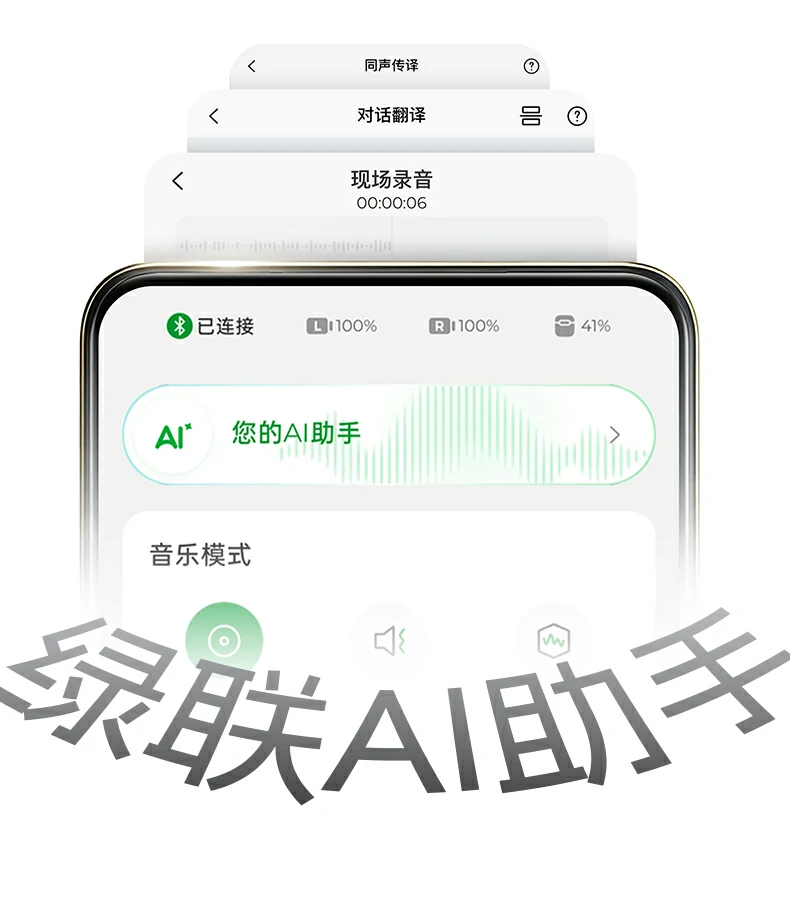 恒行6-品质新体验,数码选恒行6