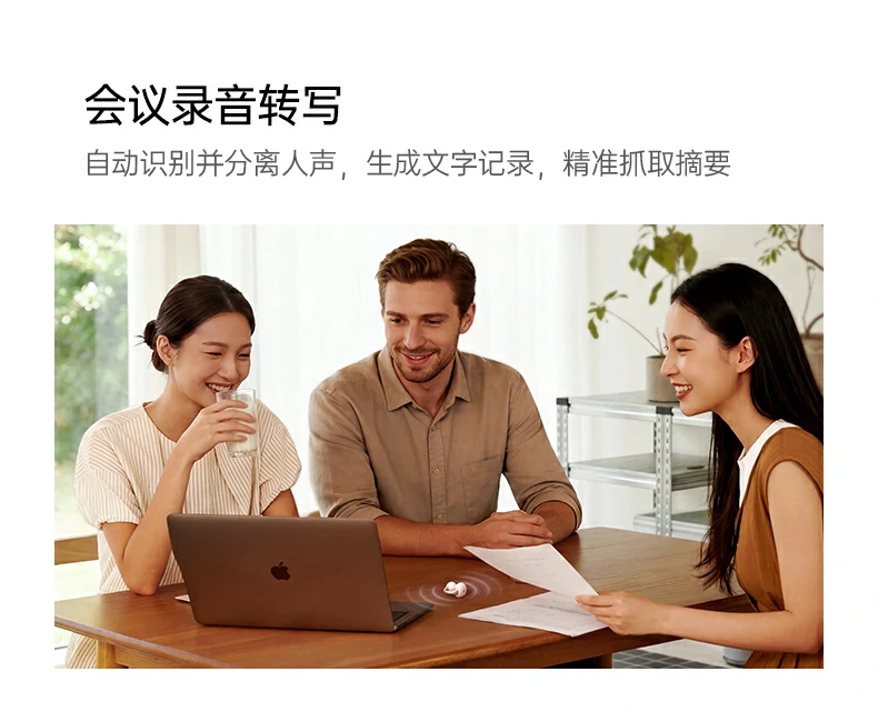 恒行6-品质新体验,数码选恒行6