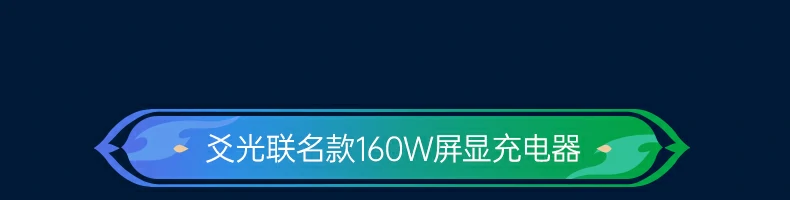 恒行6-品质新体验,数码选恒行6