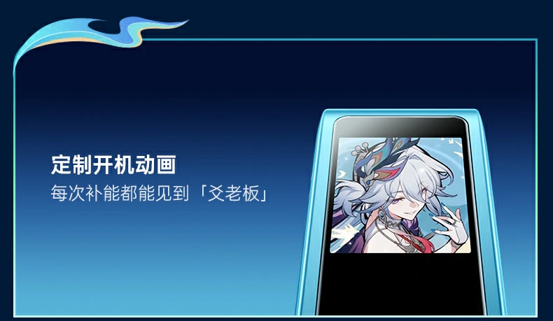 恒行6-品质新体验,数码选恒行6