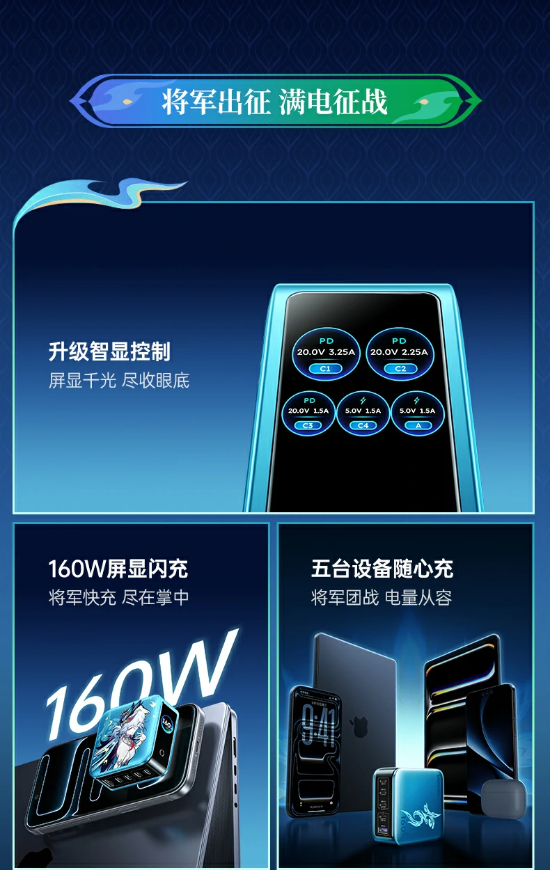 恒行6-品质新体验,数码选恒行6
