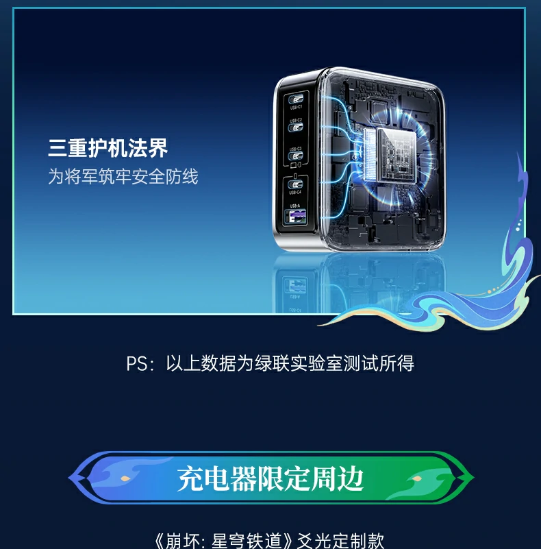 恒行6-品质新体验,数码选恒行6