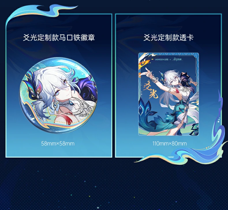 恒行6-品质新体验,数码选恒行6