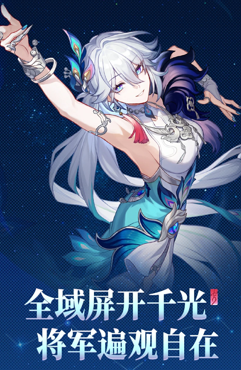 恒行6-品质新体验,数码选恒行6