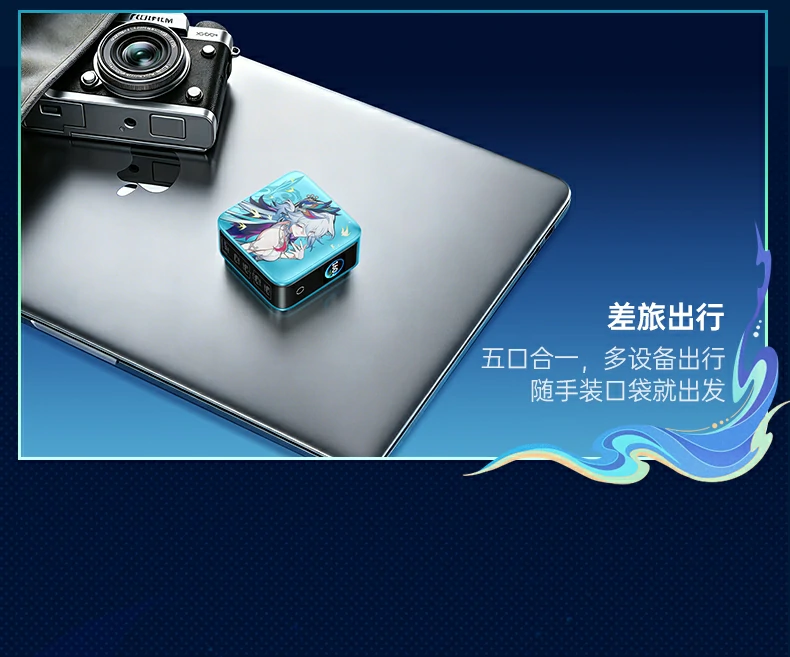 恒行6-品质新体验,数码选恒行6