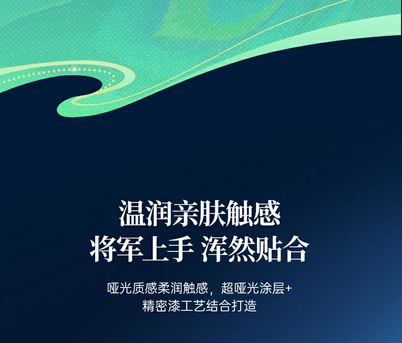 恒行6-品质新体验,数码选恒行6
