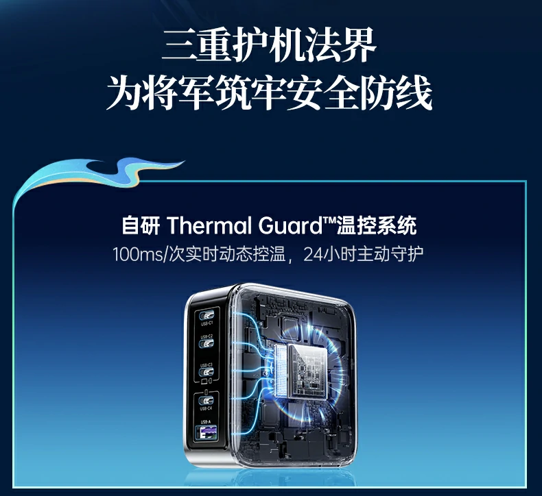 恒行6-品质新体验,数码选恒行6