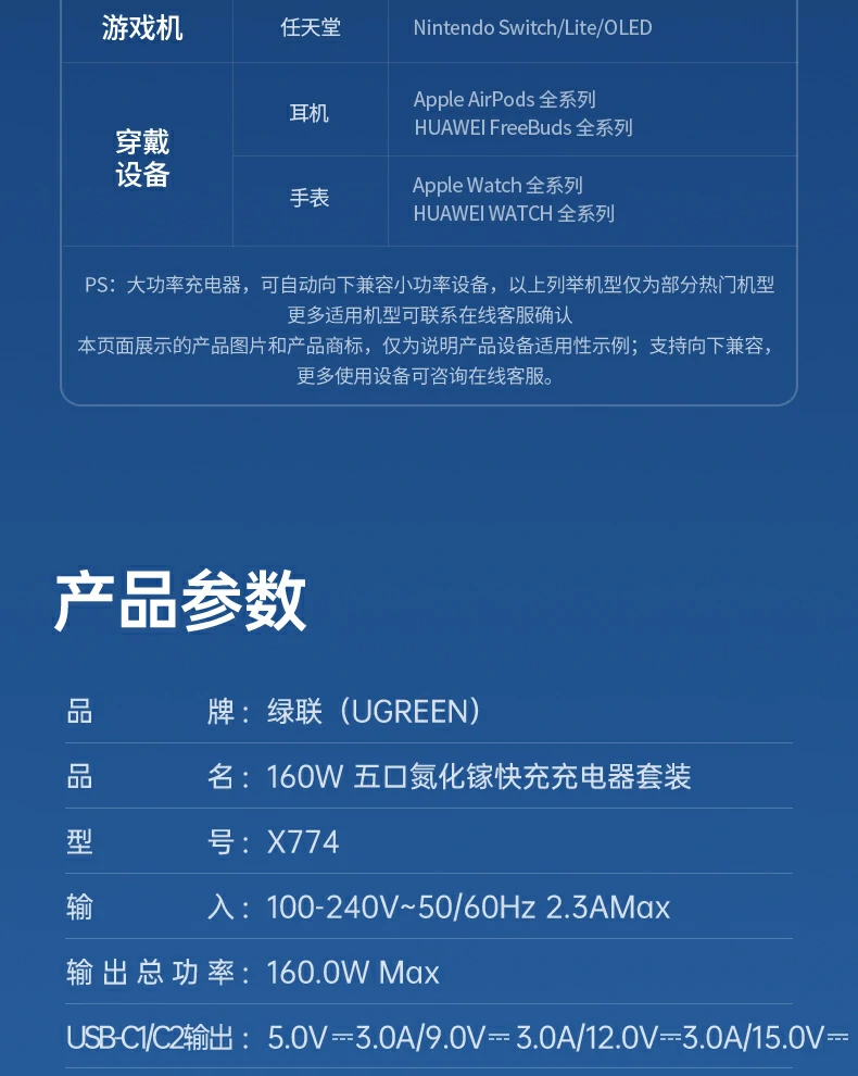恒行6-品质新体验,数码选恒行6