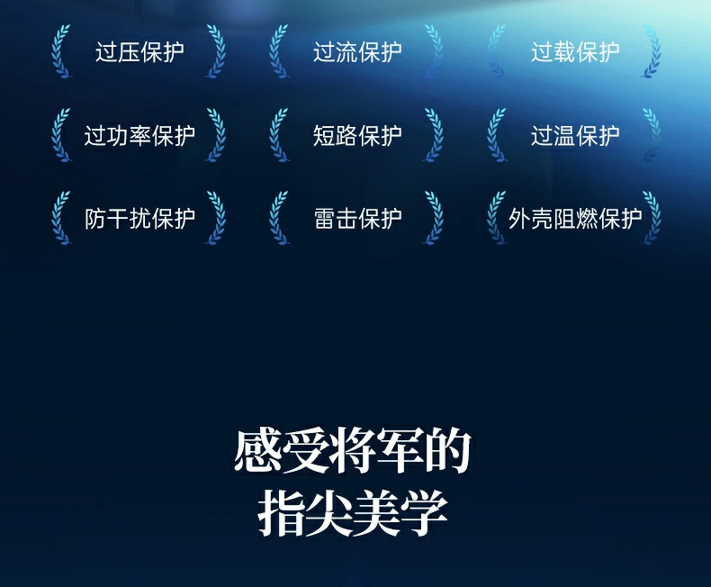 恒行6-品质新体验,数码选恒行6 恒行6-品质新体验,数码选恒行6