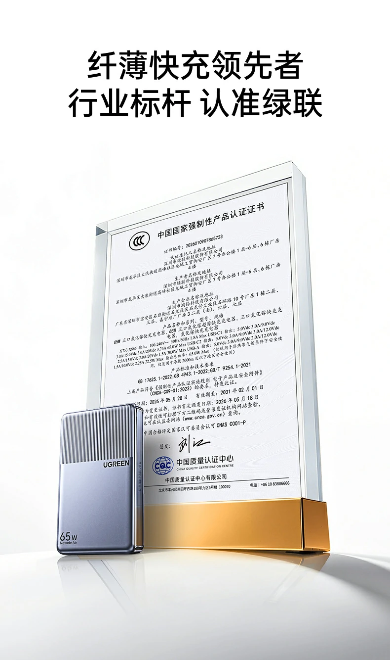 恒行6-品质新体验,数码选恒行6